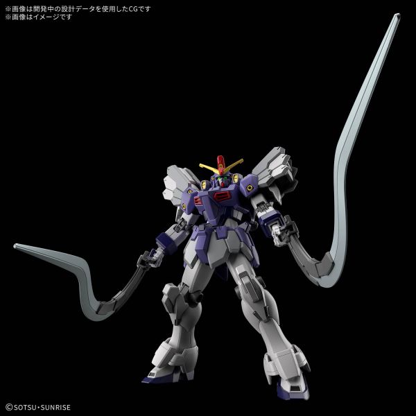 HG Gundam Sandrock Custom EW Additional Image 1
