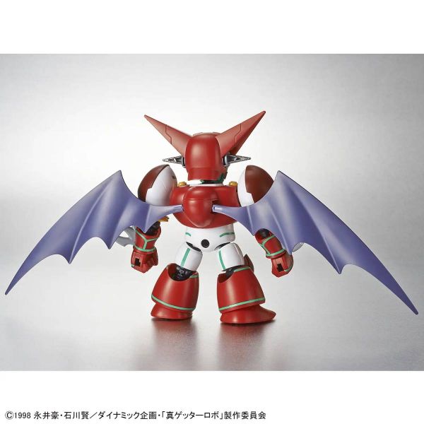 SD Gundam Cross Silhouette Shin Getter Additional Image 2