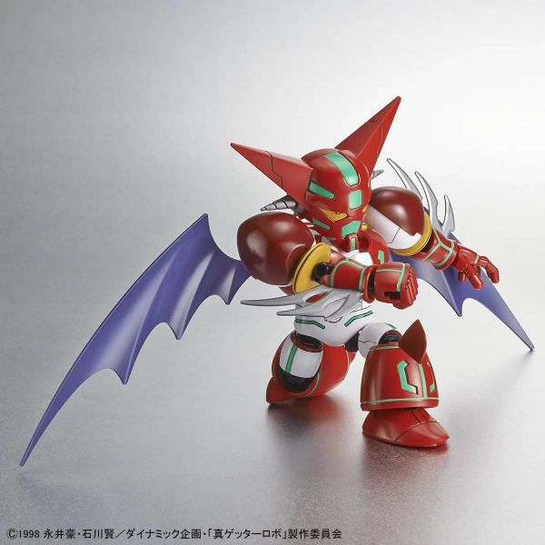 SD Gundam Cross Silhouette Shin Getter Additional Image 4