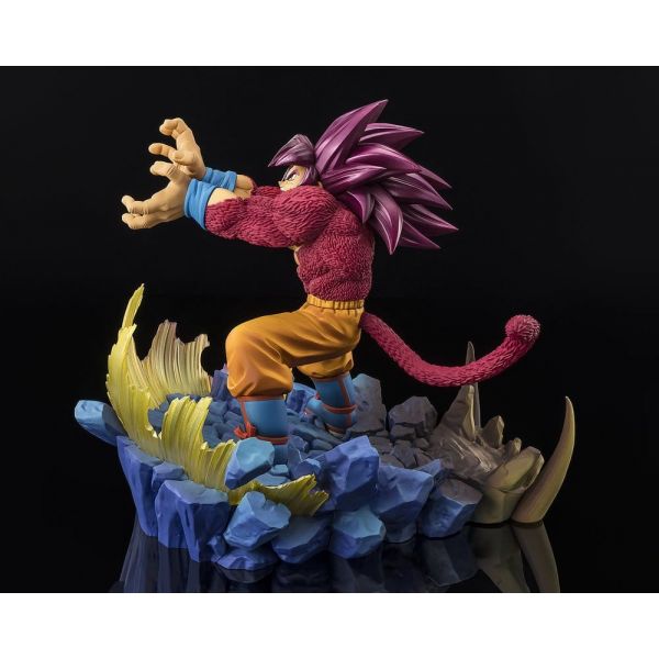 FiguartsZERO Extra Battle Marshall Super Saiyan 4 Son Goku Daima (Dragon Ball Daima) Additional Image 1