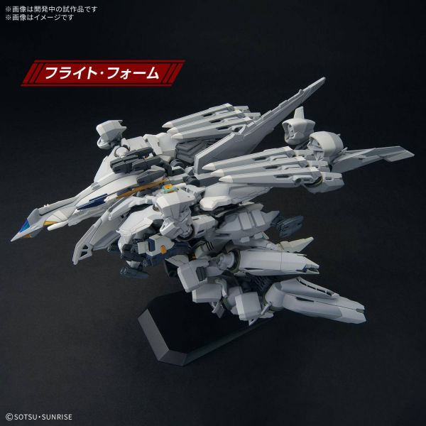 Bandai HG Alyzeus Model Kit (Mobile Suit Gundam Hathaway: The
