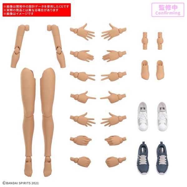 30MS Option Body Parts Arm Parts &amp; Leg Parts S [Color C] Main Image