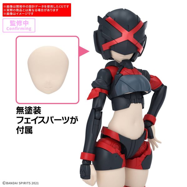 30MS Option Parts Set 29 (Action Wear beta) [Color B] Additional Image 1
