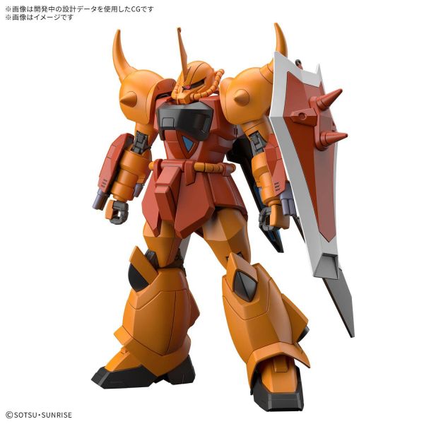 View HG Gundam SEED Kits page