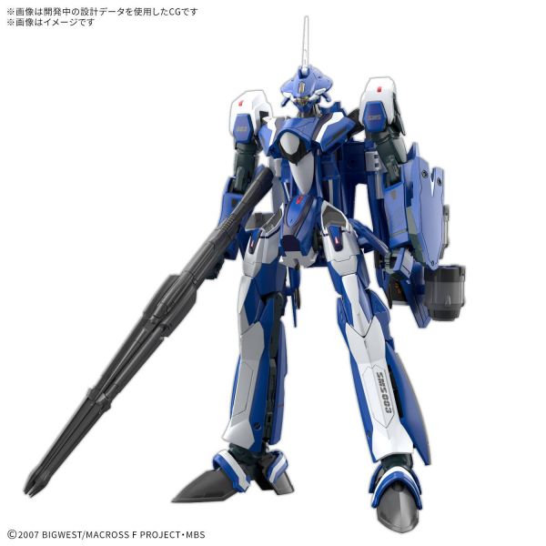 View Mecha and Sci-Fi Model Kits page