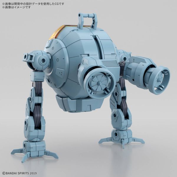 30mm Extended Armament Vehicle - Marine Exploration Mecha Ver. (30 Minutes Missions) Additional Image 2