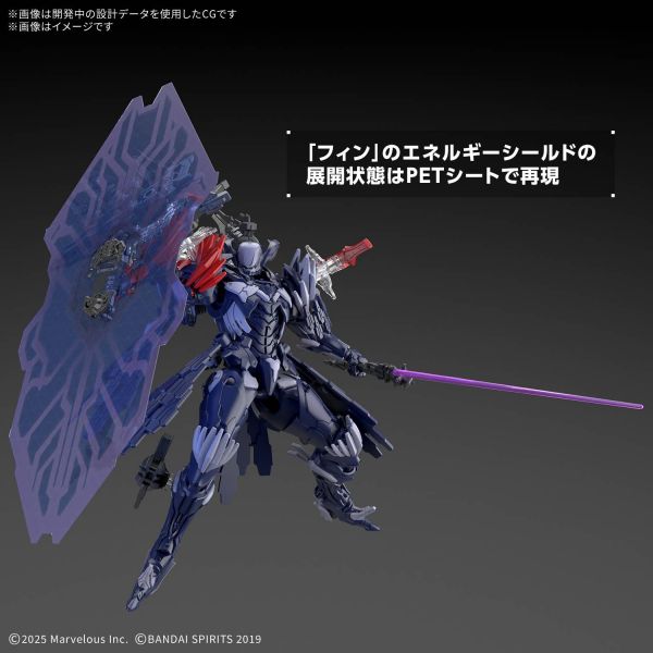 30MM DAEMON X MACHINA TS The Unspeakable Additional Image 1