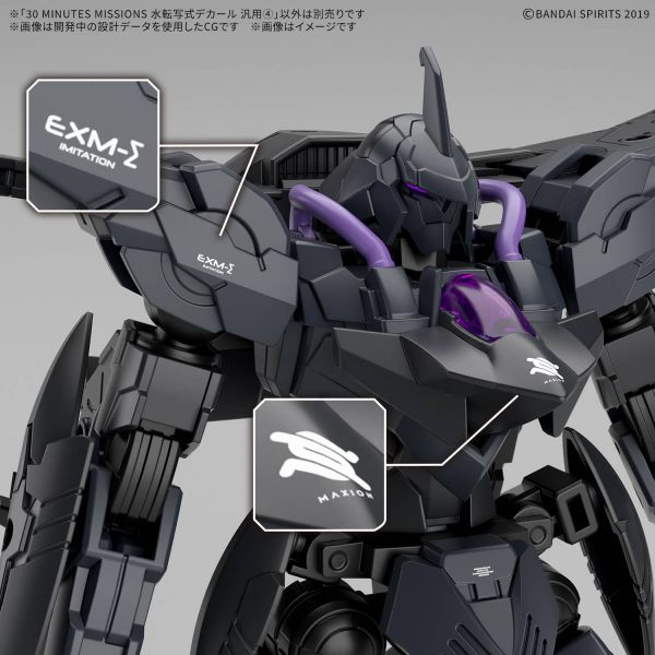 30MM Water Transfer Decals General Purpose 4 (30Minutes Missions) Additional Image 1