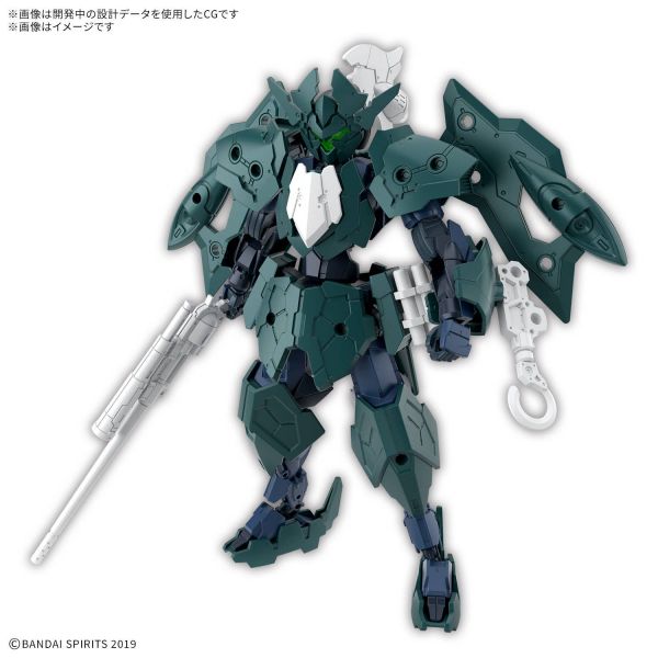 View Mecha and Sci-Fi Model Kits page