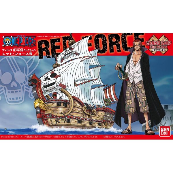 Grand Ship Collection: Red Force (One Piece) Additional Image 7