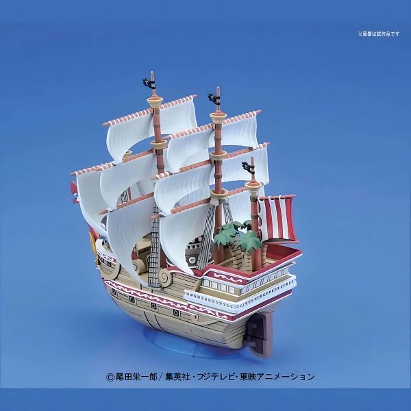 Grand Ship Collection: Red Force (One Piece) Additional Image 2