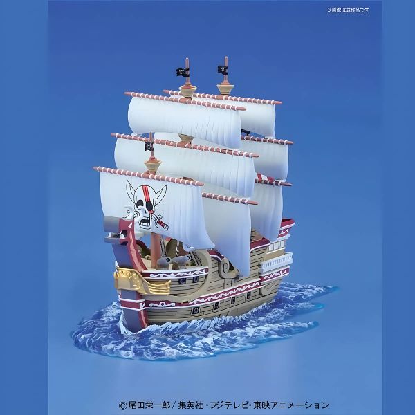 Grand Ship Collection: Red Force (One Piece) Additional Image 3