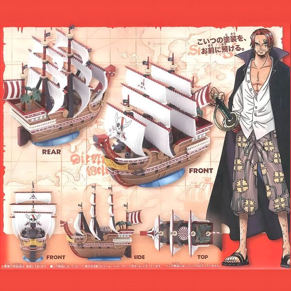 Grand Ship Collection: Red Force (One Piece) Additional Image 5