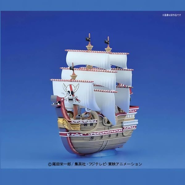 Grand Ship Collection: Red Force (One Piece) Additional Image 4