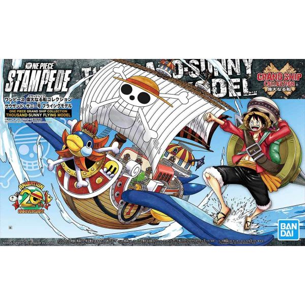 Grand Ship Collection: Thousand Sunny Flying Model (One Piece) Additional Image 7