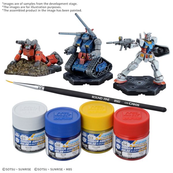 Gundam Assemble Paint Pack 01 [PA01] Main Image