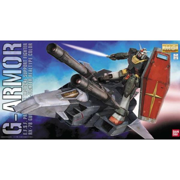 MG G-Armor Real Type Color Additional Image 8