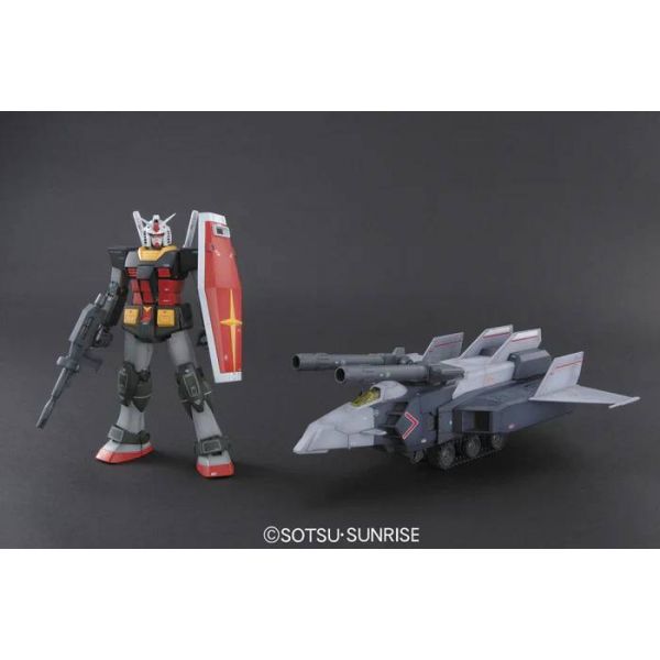 MG G-Armor Real Type Color Additional Image 1