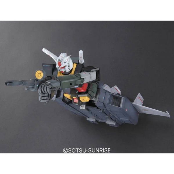 MG G-Armor Real Type Color Additional Image 7