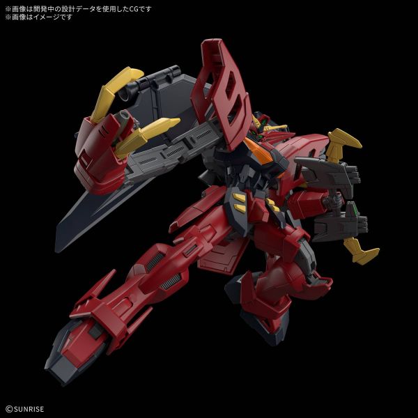 HG Gundam Virsago Additional Image 2