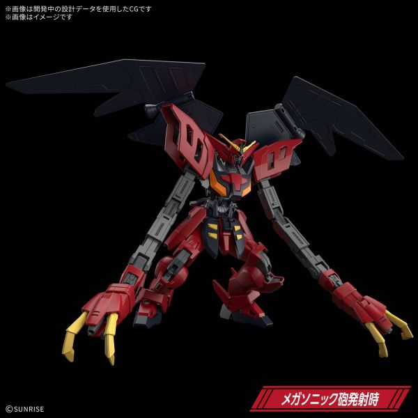HG Gundam Virsago Additional Image 3