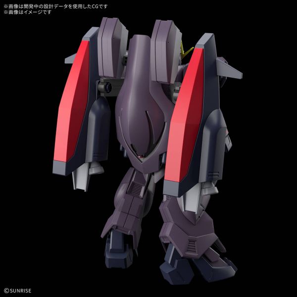 HG Gundam Ashtaron Additional Image 1