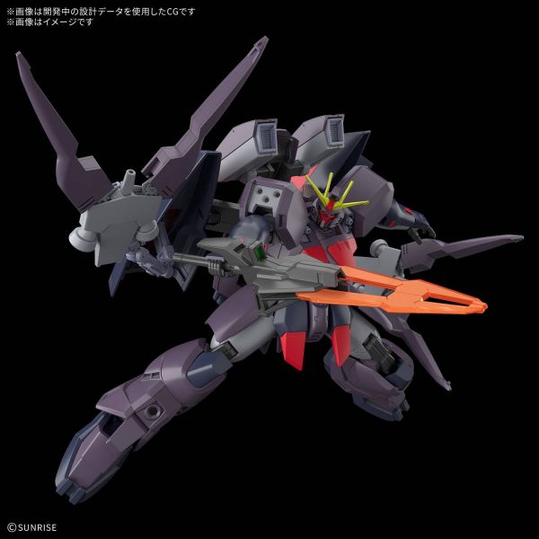 HG Gundam Ashtaron Additional Image 2