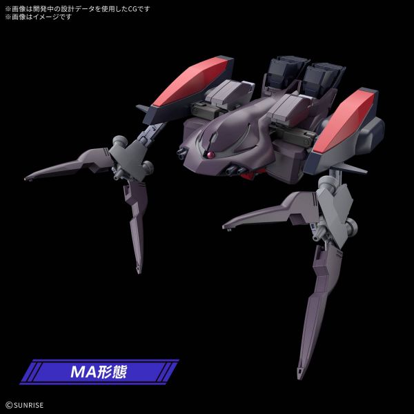 HG Gundam Ashtaron Additional Image 3