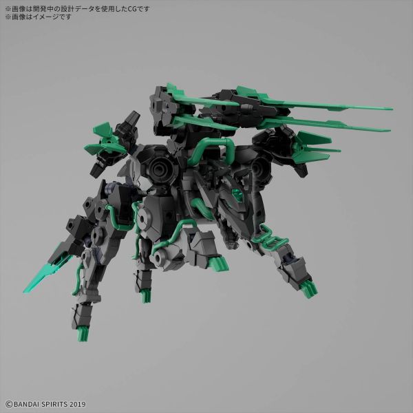 30MM Extended Armament Beast (Exwild) Additional Image 1