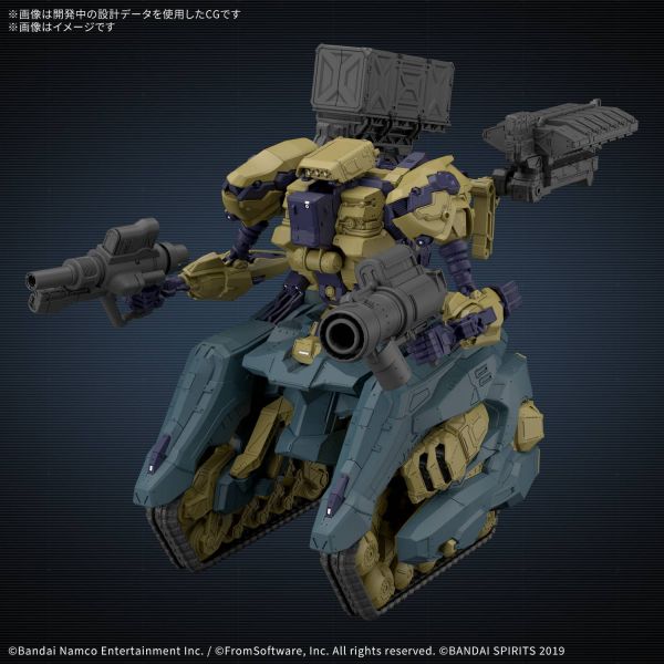 30MM Armored Core VI Fires Of Rubicon RaD CC-3000 Wrecker Circus Additional Image 1