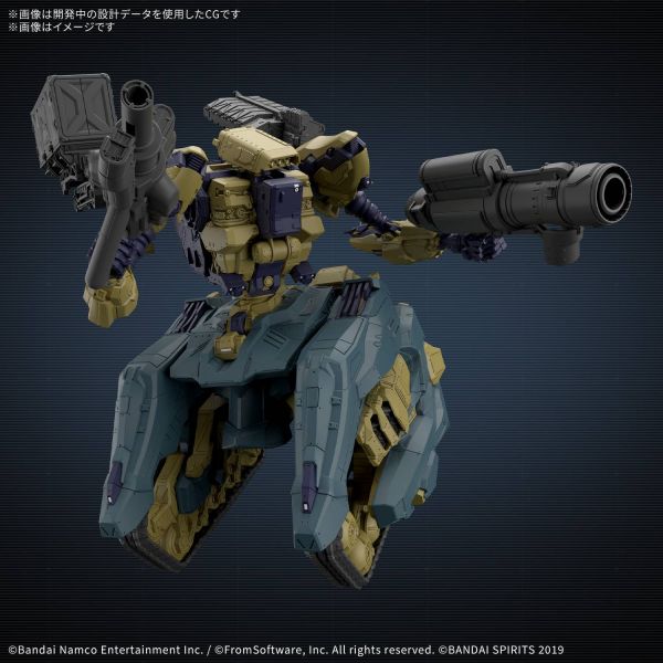 30MM Armored Core VI Fires Of Rubicon RaD CC-3000 Wrecker Circus Additional Image 2