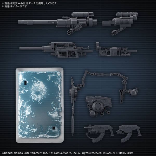 30MM Option Parts Set Armored Core VI Fires Of Rubicon Weapon Set 08 Additional Image 1