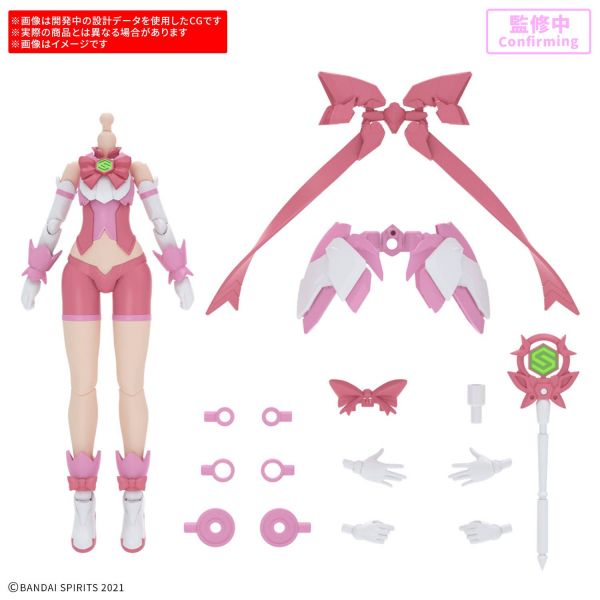 30ms / 30 Minutes Sisters Store - Kikatek UK