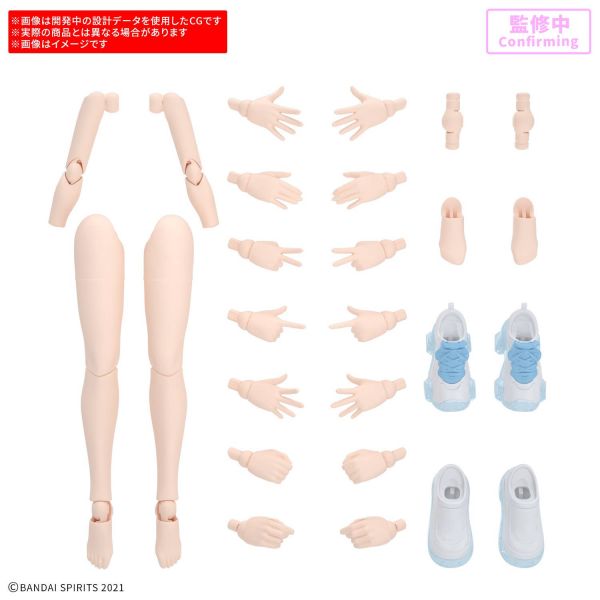 30MS Option Body Parts Arm Parts & Leg Parts S [Color A] Main Image