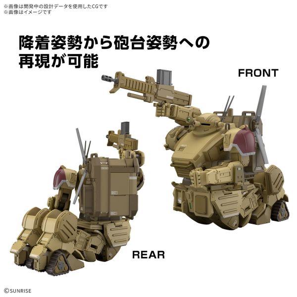 HG Scopedog The Grey Witch [Desert Color] (Tentative) Additional Image 1