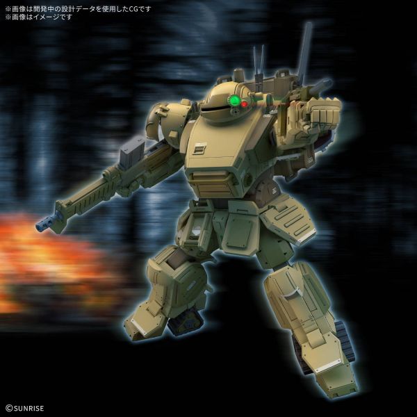 HG Scopedog The Grey Witch [Desert Color] (Tentative) Additional Image 2