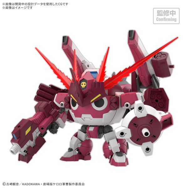 HG New Giroro Robo Main Image