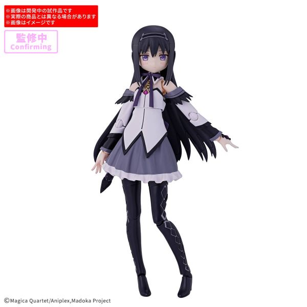 View 30MP Puella Magi Madoka Magica Collection page