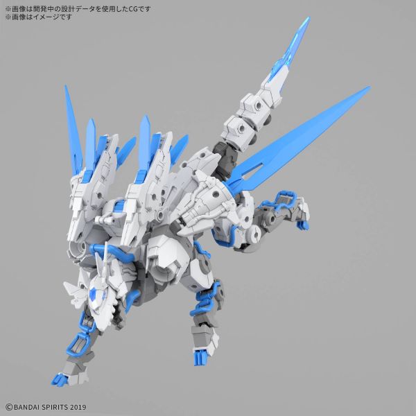 30MM Extended Armament Beast (Exbrave) Additional Image 1