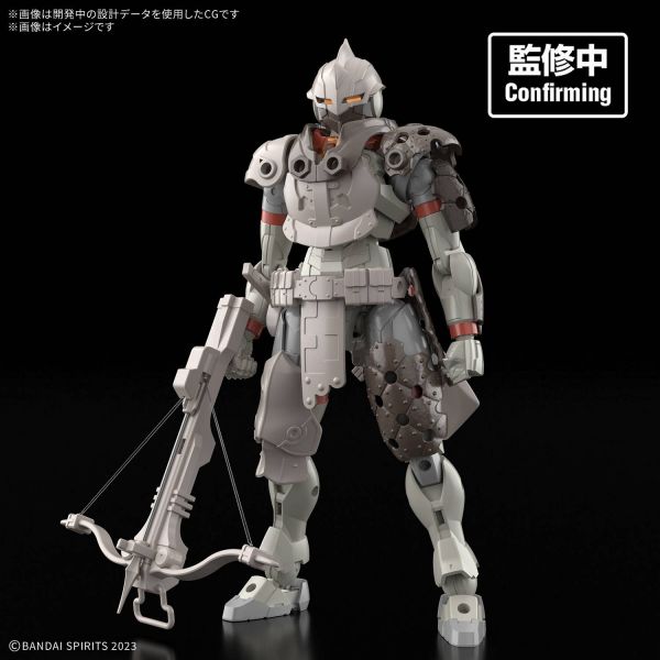 30MF Land Hunter Additional Image 1