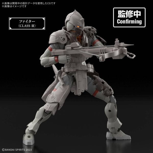 30MF Land Hunter Additional Image 2