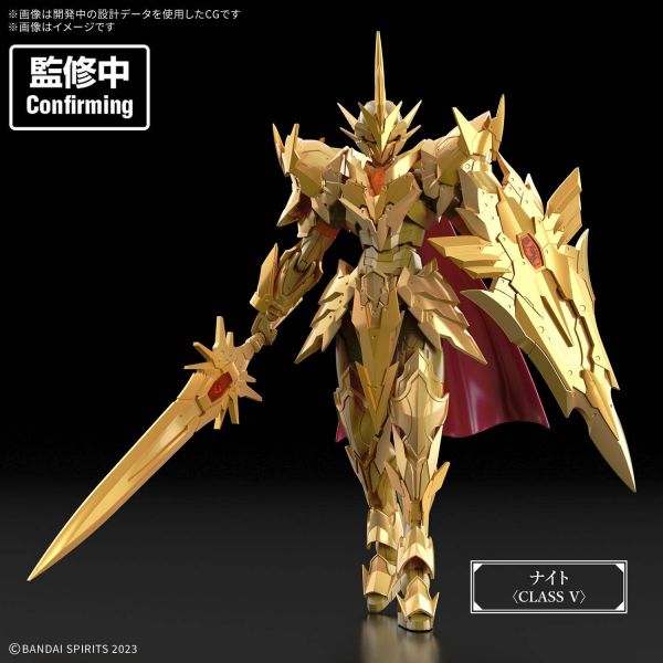 30MF Superior Arch Knight Additional Image 2