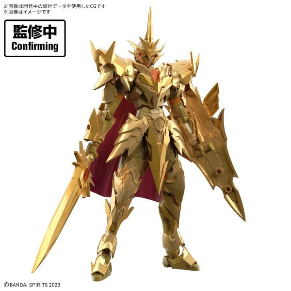 30MF Superior Arch Knight Main Image