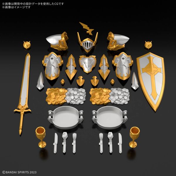 30MF Item Shop 6 (Gold / Silver Option) Additional Image 1