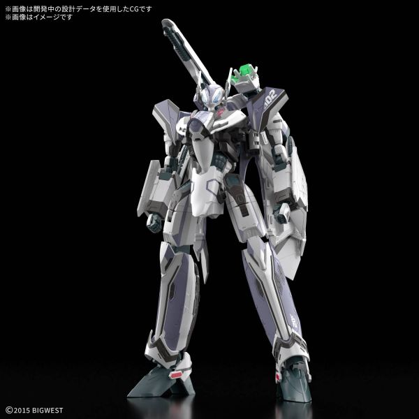 HG VF-31F Siegfried (Messer Ihlefeld Use) Additional Image 1