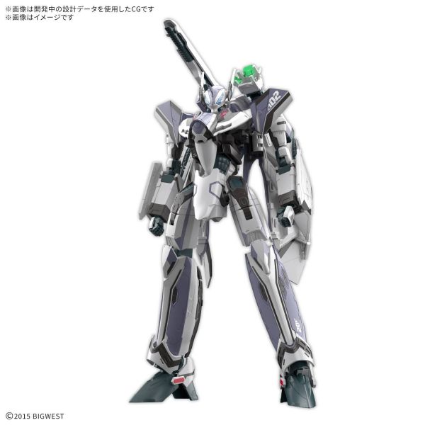View Latest Pre-orders