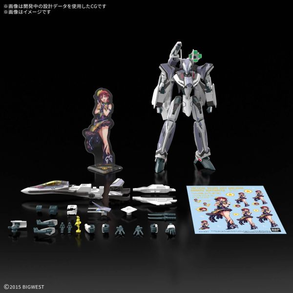 HG VF-31F Siegfried (Messer Ihlefeld Use) Deluxe Set Additional Image 1