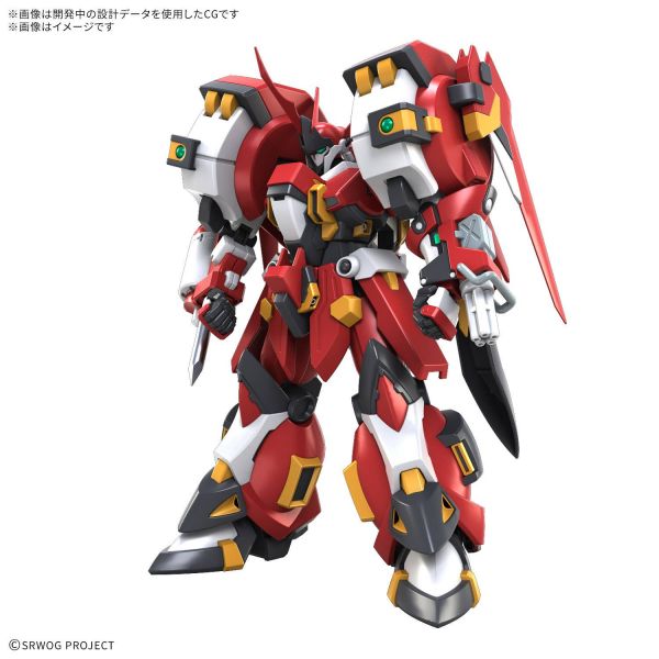 View Mecha and Sci-Fi Model Kits page