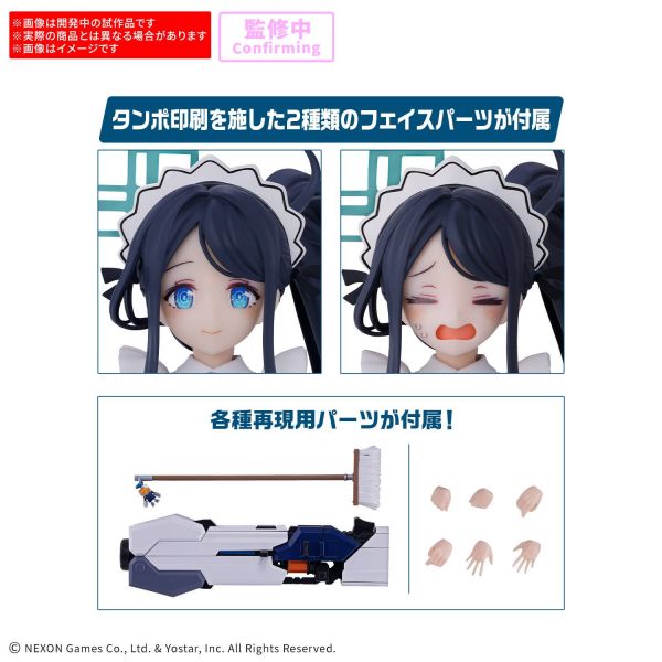 30MP Aris (Maid) Additional Image 2