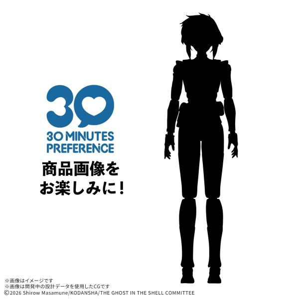 View Popular Pre-orders